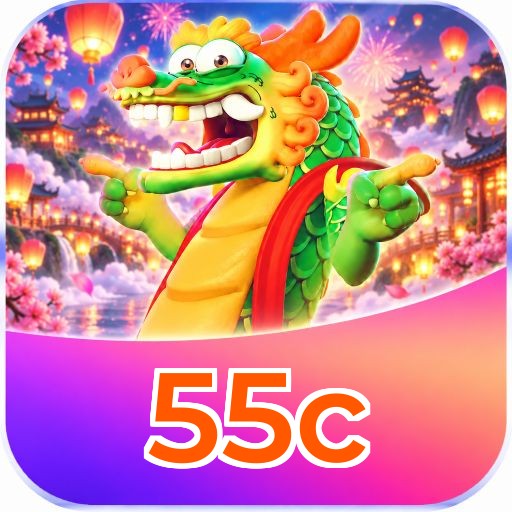 55c Logo