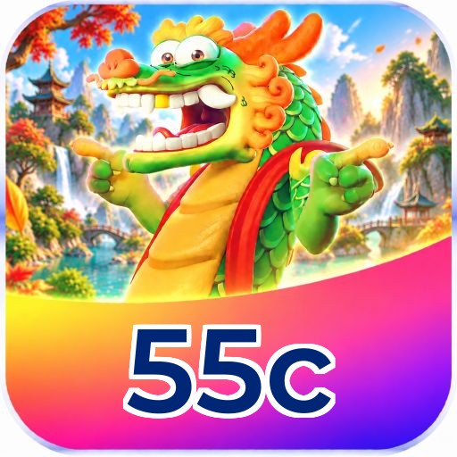 55c Logo Verificado