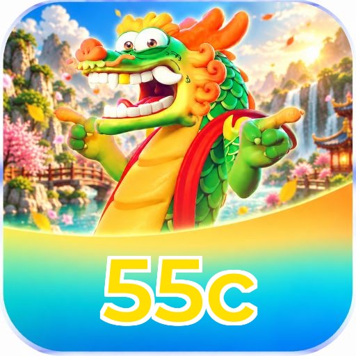 55c Logo